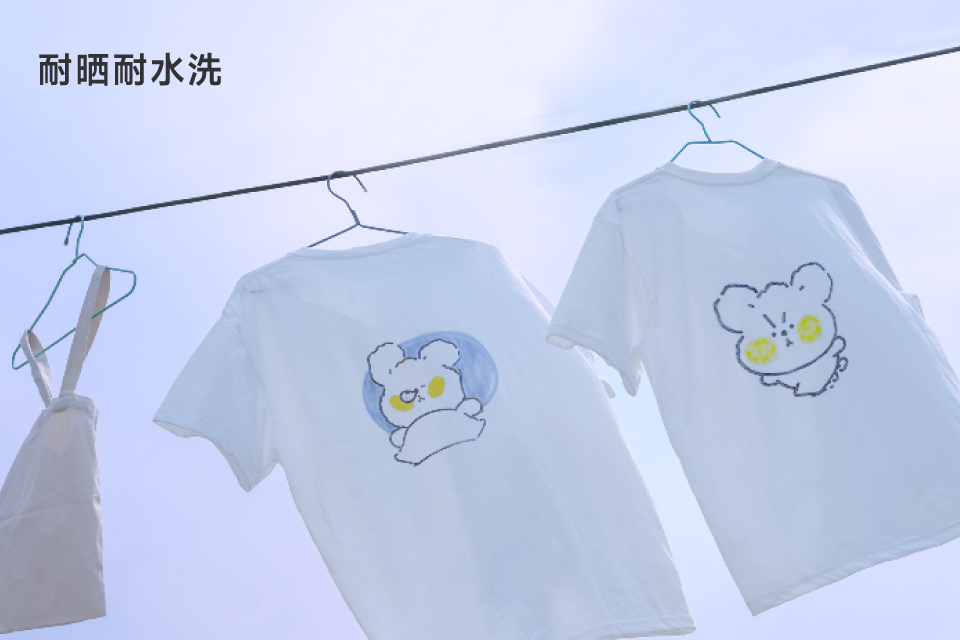织物笔是什么