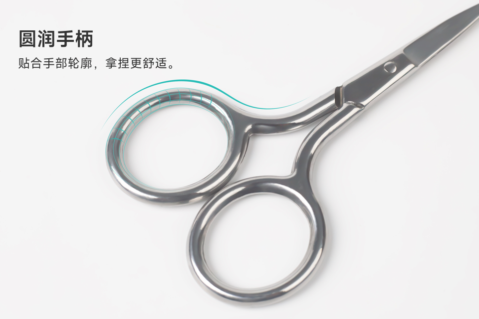 不累手剪刀