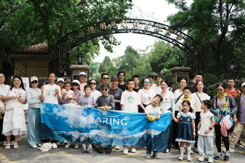 科灵青岛团建  | 山海有尽，征途不止&mdash;&mdash;