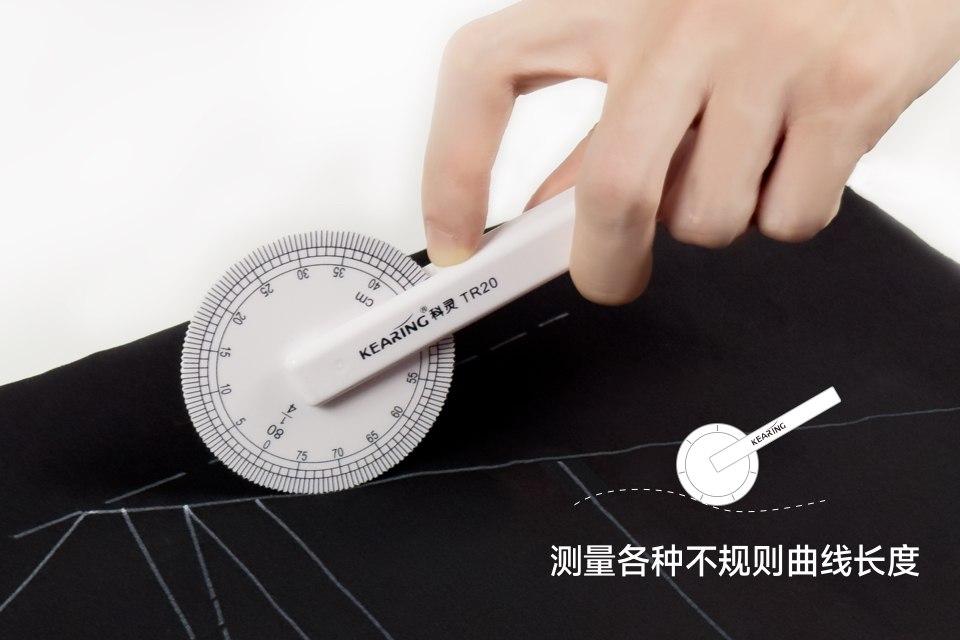 弧线测量神器来啦！告别软尺误差 