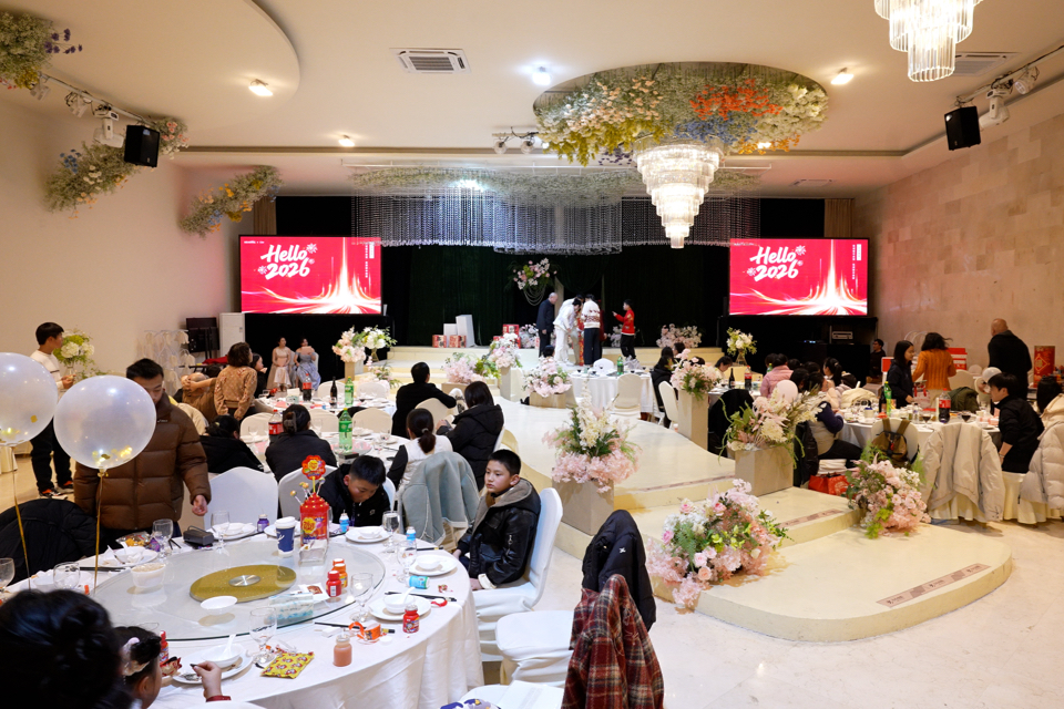 科灵2025年会欢乐回顾